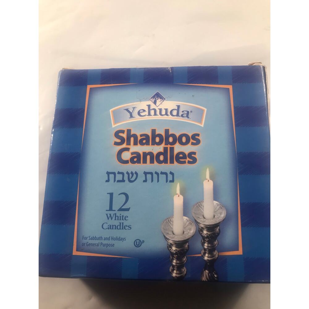 YEHUDA Shabbos Candles 12 White Candles